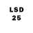 LSD-25 экстази ecstasy Paper beach