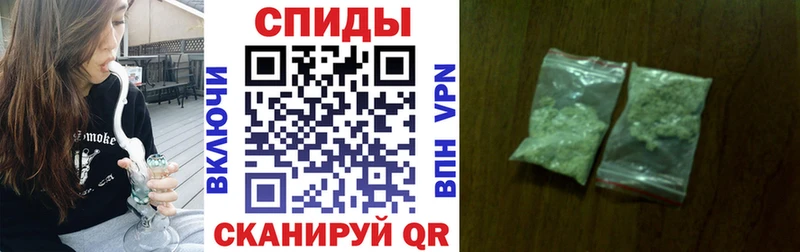 где купить наркоту  Новочеркасск  Бутират буратино 