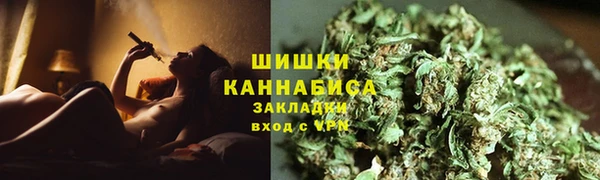 мескалин Абаза