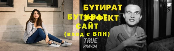 кокаин премиум Няндома