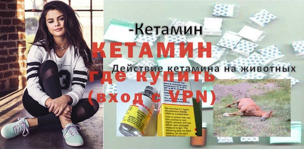 кокаин премиум Няндома