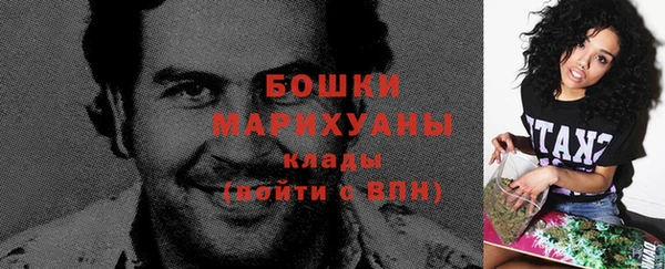скорость Нязепетровск