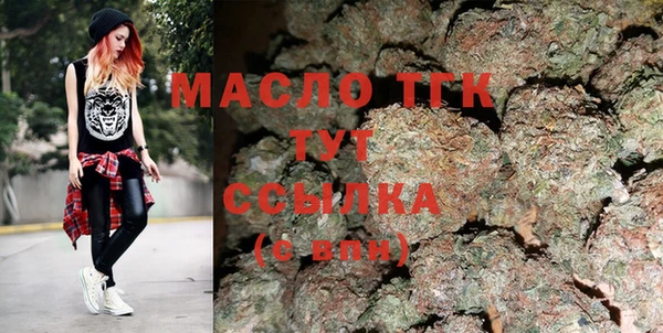 мескалин Абаза