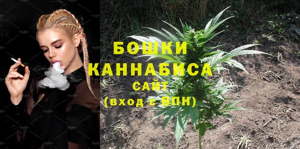 мескалин Абаза