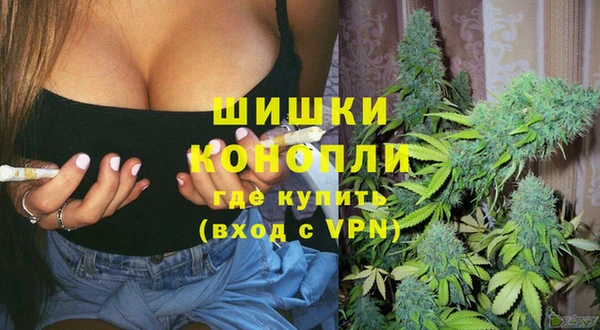 мескалин Абаза