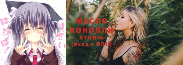 мескалин Абаза
