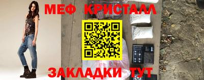 apvp Новодвинск