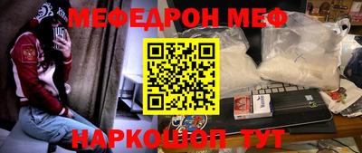 apvp Новодвинск