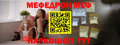 apvp Новодвинск