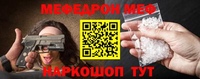 apvp Новодвинск