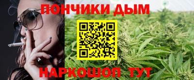 скорость mdpv Новокубанск