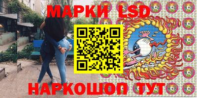 скорость mdpv Новокубанск