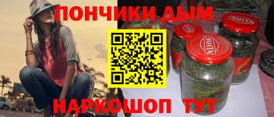 скорость mdpv Новокубанск