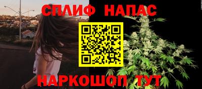 скорость mdpv Новокубанск