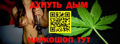 apvp Новодвинск