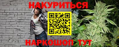 скорость mdpv Новокубанск