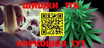 скорость mdpv Новокубанск