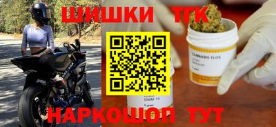 apvp Новодвинск