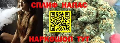 apvp Новодвинск