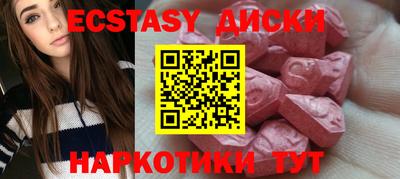 apvp Новодвинск