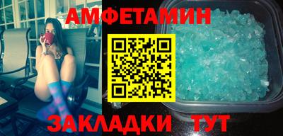 apvp Новодвинск