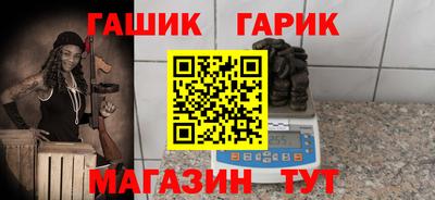 apvp Новодвинск