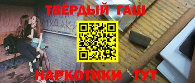 скорость mdpv Новокубанск