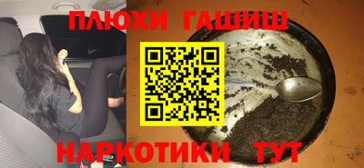 apvp Новодвинск