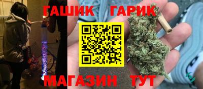 скорость mdpv Новокубанск