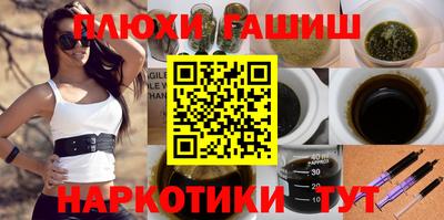 apvp Новодвинск