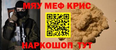apvp Новодвинск