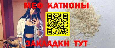 apvp Новодвинск
